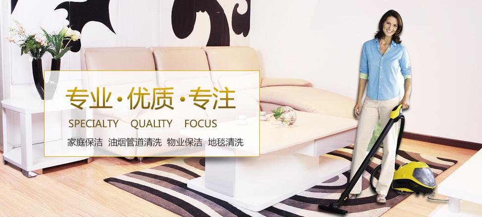 下载熊猫直播间PK